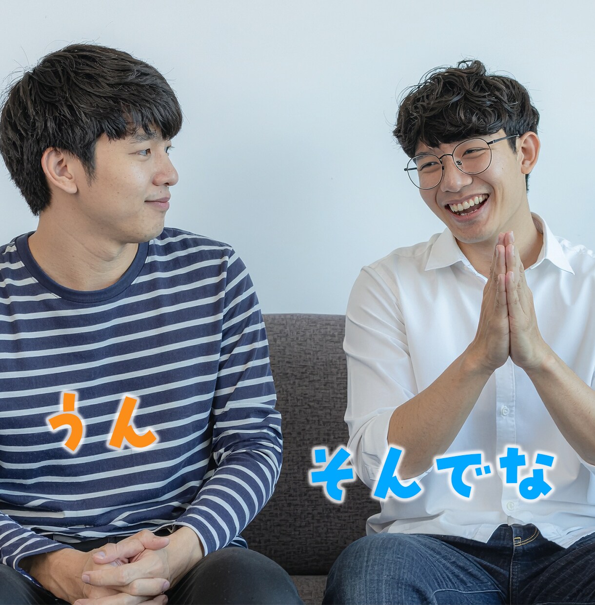 トーク系YouTube動画を見やすく編集します 会話が引き立つ編集！TV番組編集経験者が丁寧に仕上げます イメージ2