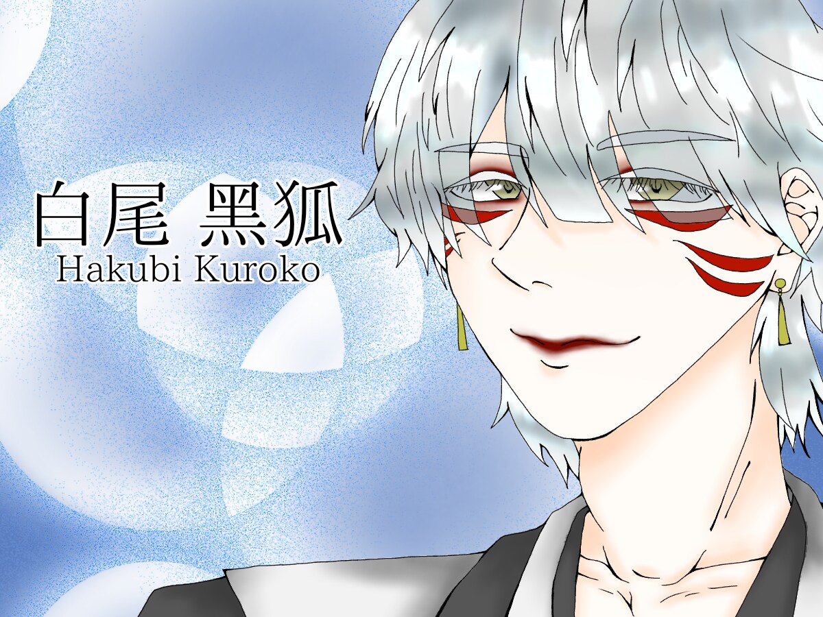 あなたの好きなイラスト描きます あなたの推しやあなたの好きな絵をお描き致します(´∀｀*) イメージ3
