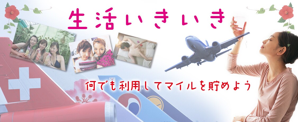 バナー、ヘッダーの画像をお安く制作致します フリー画像が沢山ありますのでイロイロやっちゃいます。 イメージ2