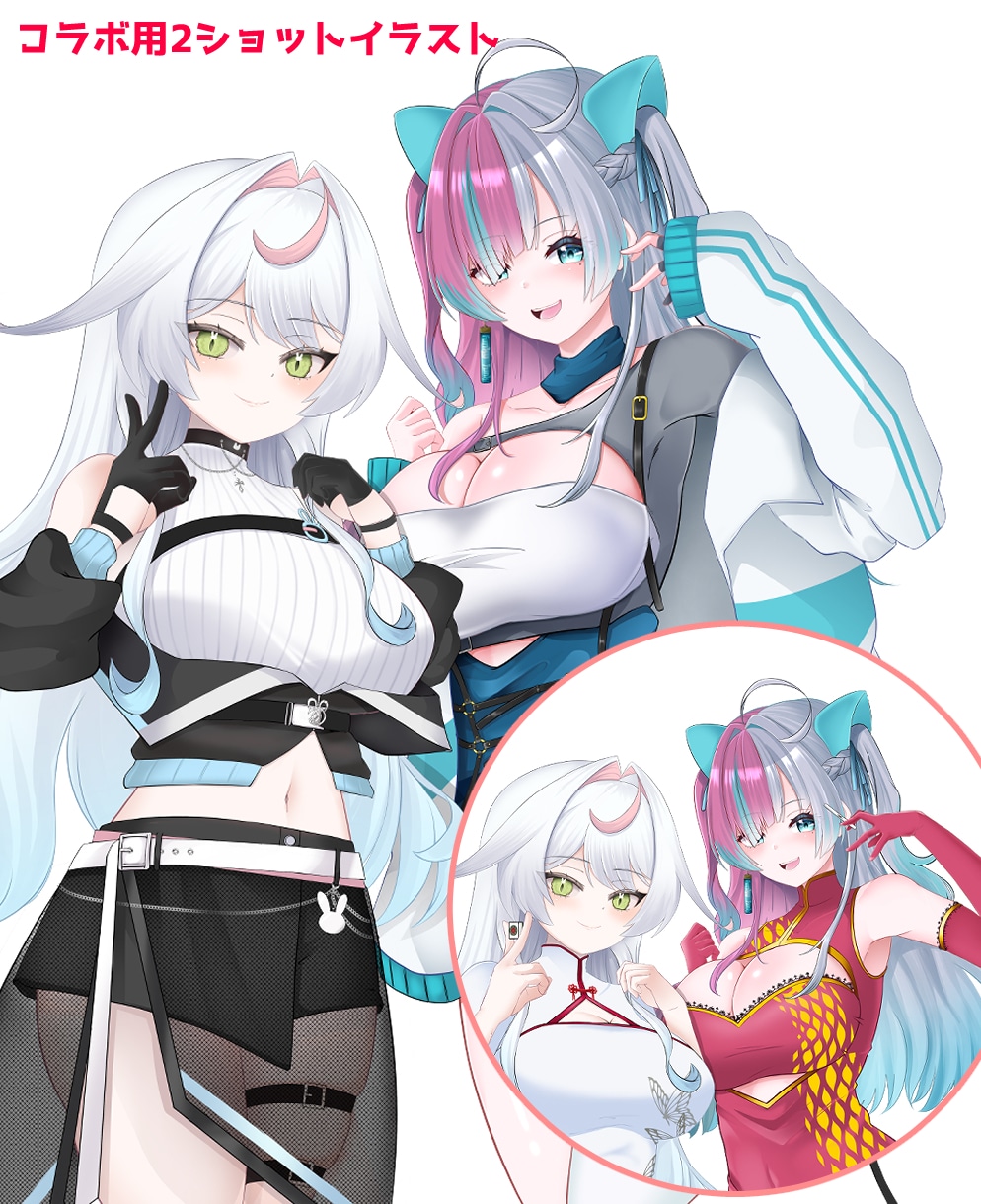 かわいい！セクシー！高品質なイラストをお描きします キービジュアル、サムネイル、グッズ、壁紙などに イメージ7