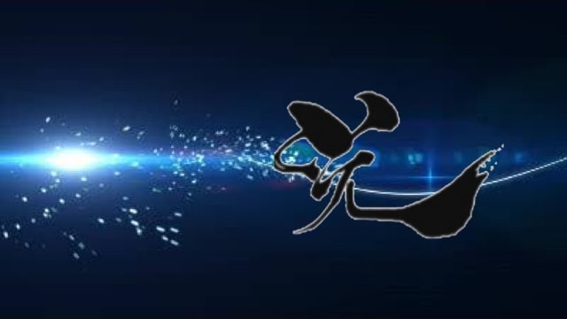 カード占い　恋愛特化であなたを導きます カード占いでズバリあなたの悩みを明るい未来へ導くお手伝いを！ イメージ1