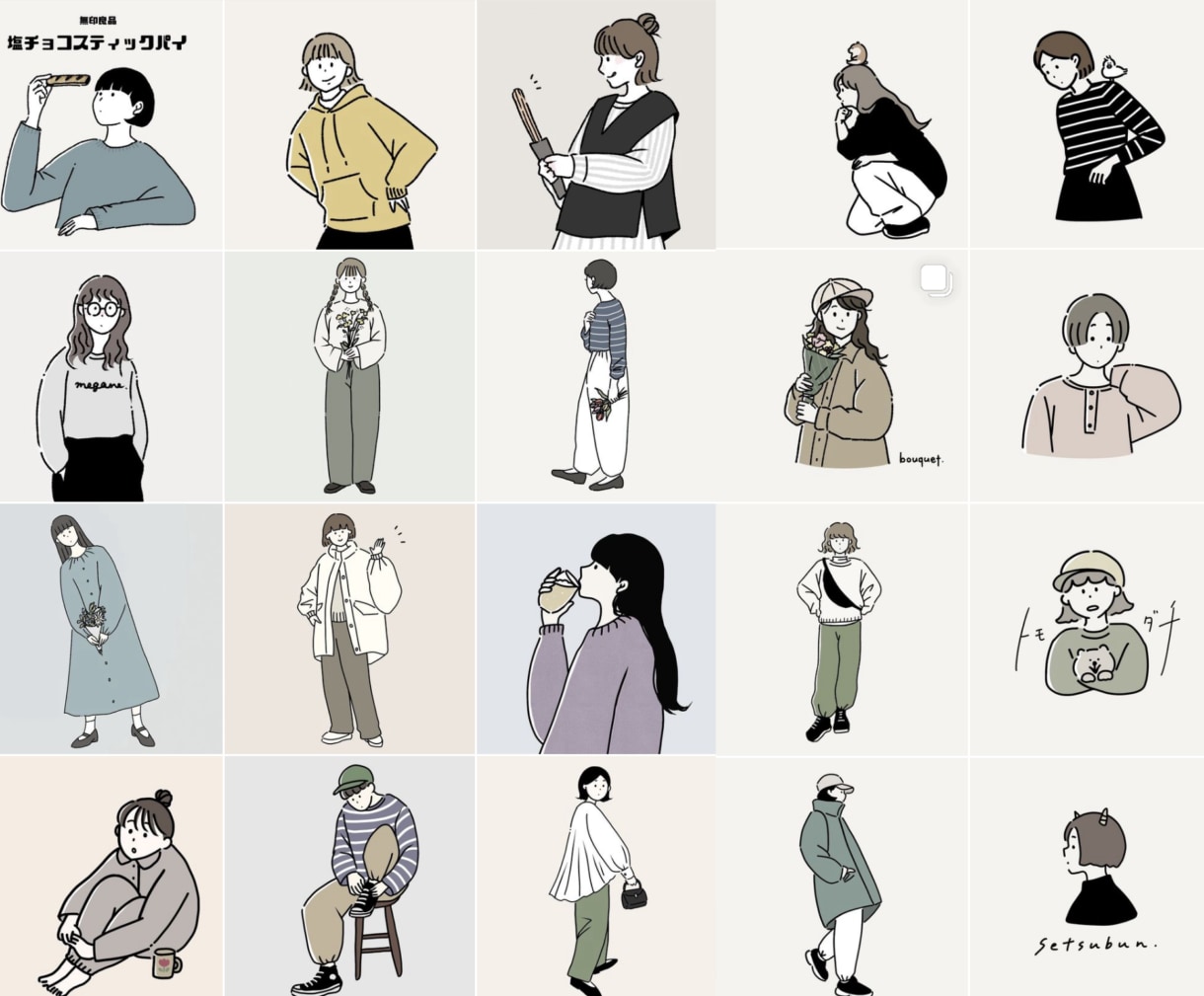 抜け感イラスト描きます ｜2日〜7日のスピード納品｜フルカラーが基本料金内｜ イメージ8