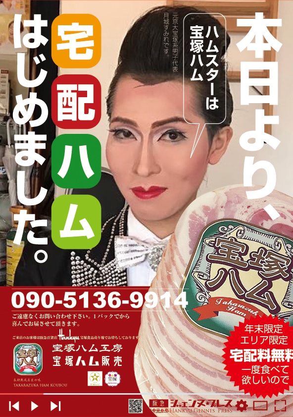 AIには書けないAI超え記事を作成執筆致します 実績多数マルチスキーム・クリエイターが全知全能で取り組みます イメージ7