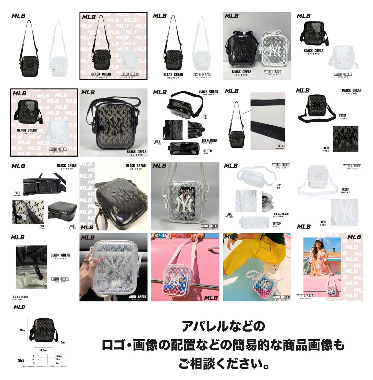 セット価格！ECショップの商品画像制作致します 楽天・yahoo・Amazonの商品画像制作致します。 イメージ5