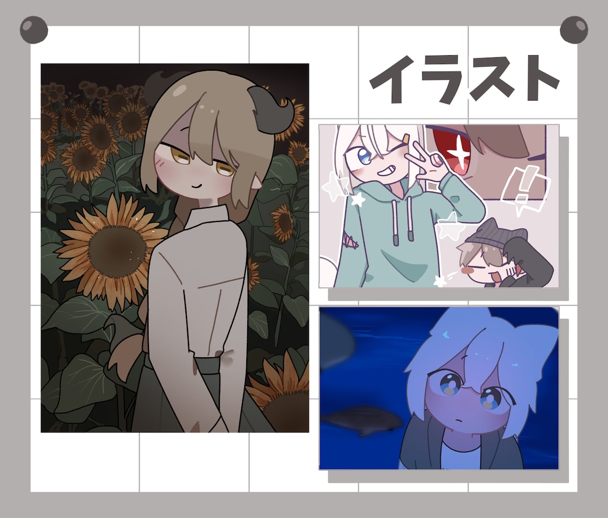 安くて可愛いイラスト描きます 表情差分無料！？初心者OK！柔軟に対応させていただきます イメージ2