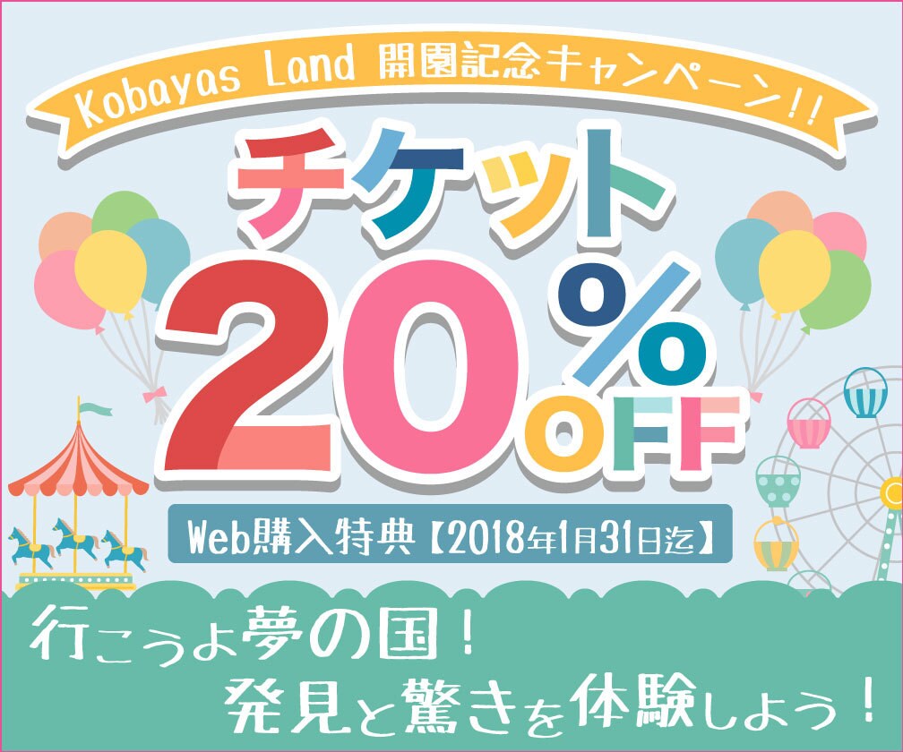おしゃれで目を引くバナー＆ヘッダー作ります シンプルからカラフルなものまでお任せください！ イメージ8