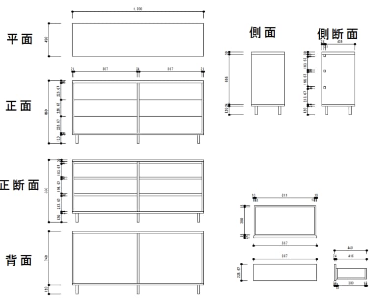 短時間でCAD図面作成します シンプルな図面をCADで作成します。 イメージ2