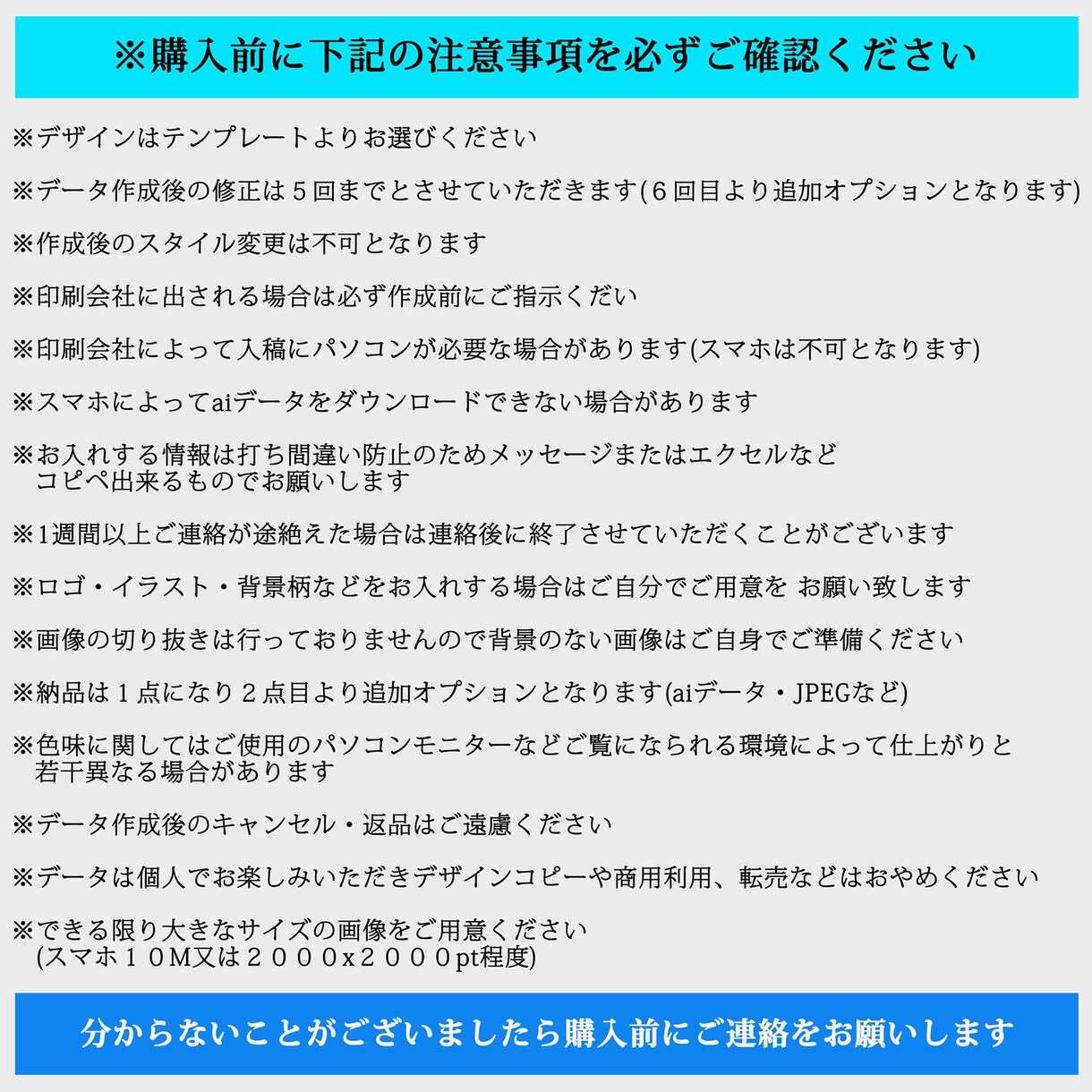 年賀状やDMにフォトデザインポストカード販売します 出産・結婚報告や年賀状にはインパクトありの写真デザインを イメージ7
