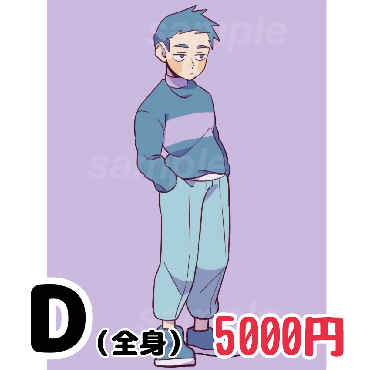 アニメ塗り・単色の背景でかわいいイラストを描きます アイコン・グッズ・プレゼント用イラストなどに！ イメージ6