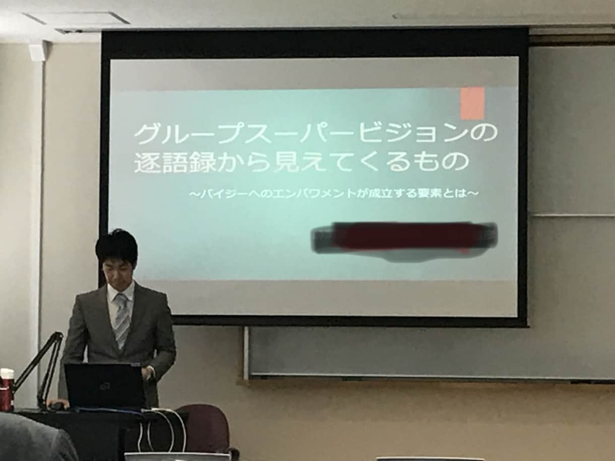 福祉・医療・看護分野の卒論、レポート一緒に考えます レポート