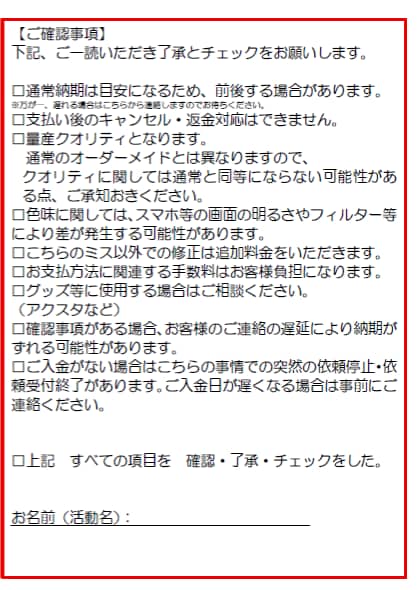水着イラスト(量産1枚絵)、作成します 選べる水着、髪型書き下ろし、小物等色変更対応 イメージ3