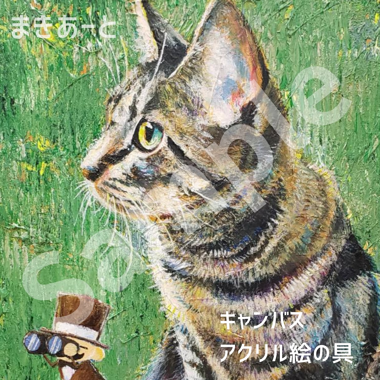大切な家族の似顔絵、心を込めて描きます 思い出の一枚や大切な人へ贈る作品を作りたい人へ イメージ2
