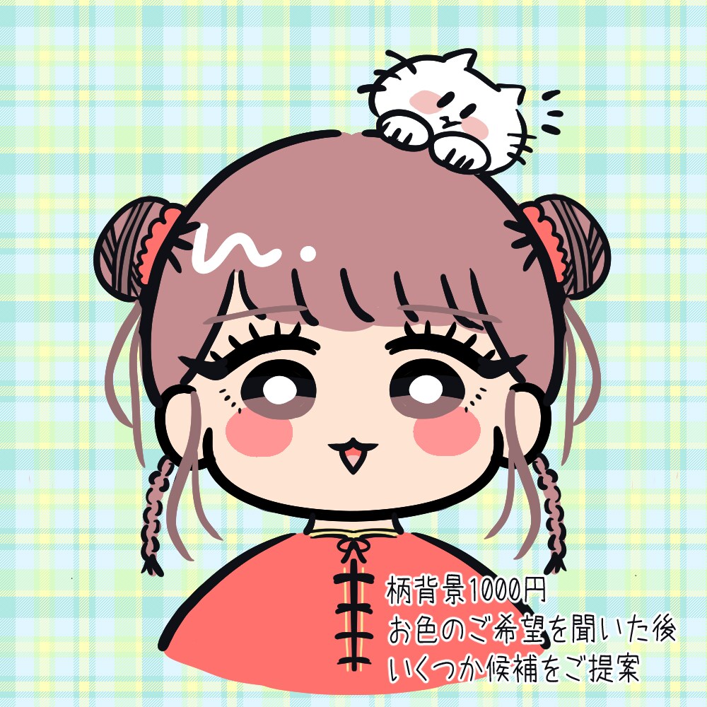 格安1000円~承りミニキャラ描きます ゆるかわいいイラストを格安に出品！！ イメージ5