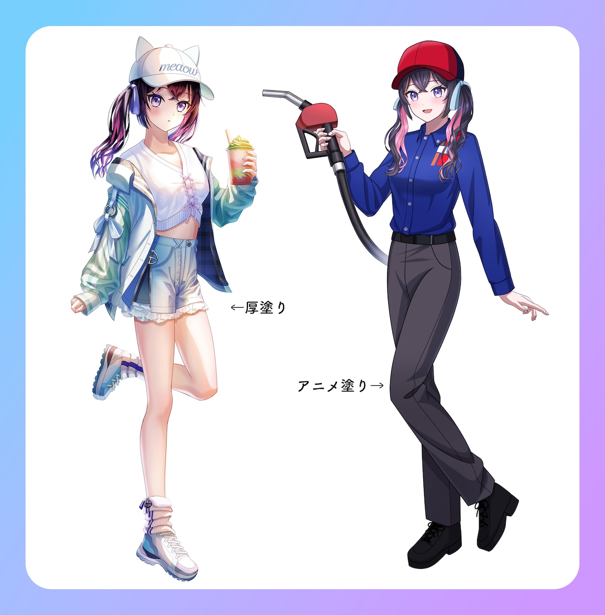 立ち絵制作いたします 商用利用可能！あなた用のイラストを丁寧に制作します！！！ イメージ4