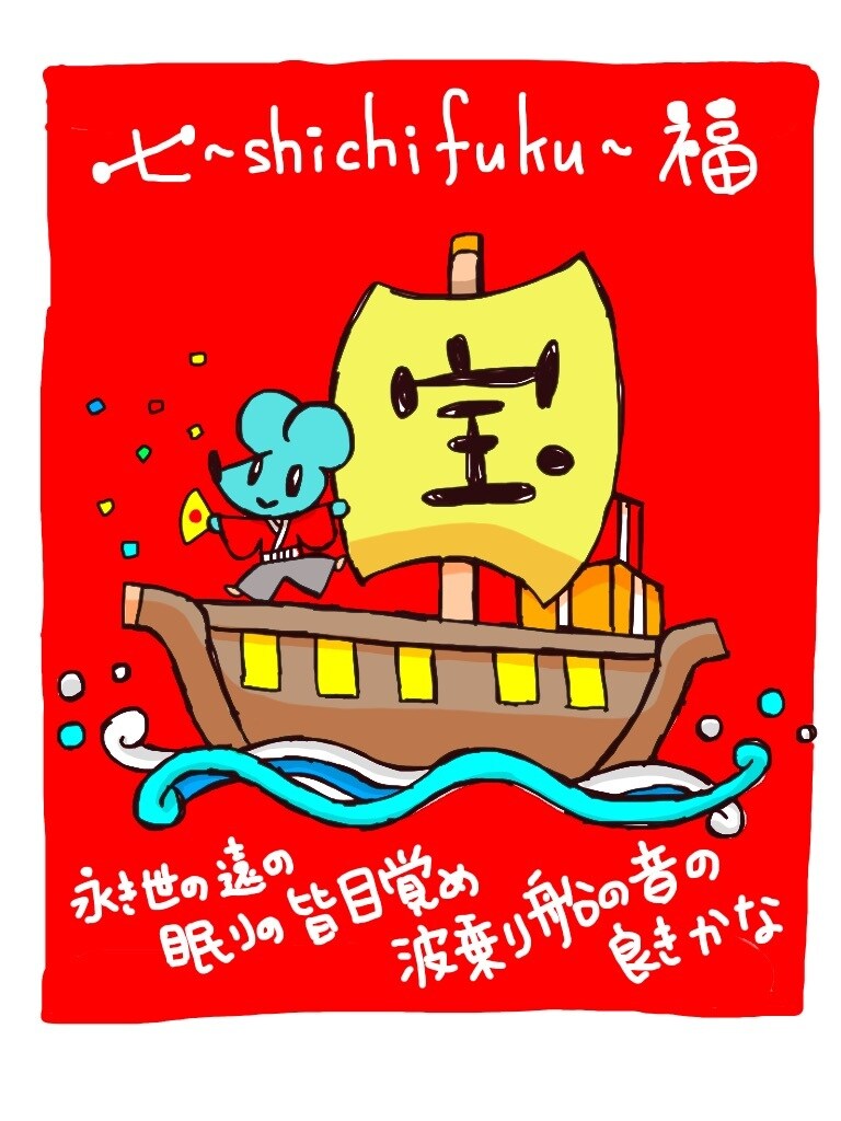 イラスト描きます。ます ヴィンテージというか古臭くて荒いものを描きます。 イメージ5