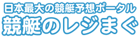 競馬・競艇ネット予想屋を開業サポートします 趣味と実益でサイドビジネスが出来ます。 イメージ1