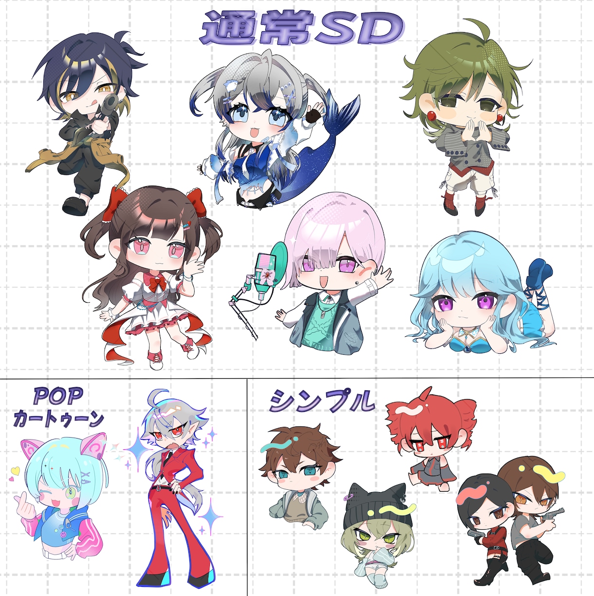 格安でミニキャラ、デフォルメイラスト描きます 最短2日！あなただけの可愛いキャラクター描きます♪ イメージ2
