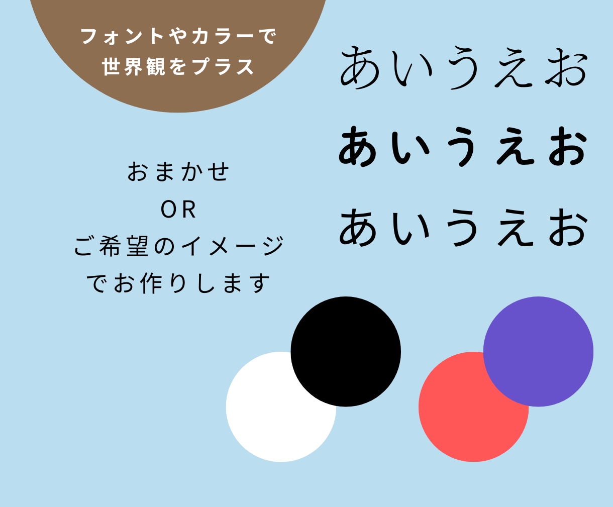 Studioでミニサイトを制作します SNSや名刺のプロフィールに◯ イメージ2