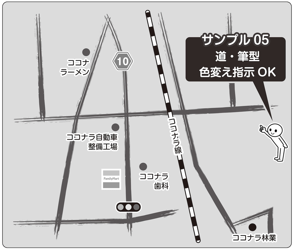 シンプルで分かりやすい地図を作ります 色々な用途でお使いいただけます!! イメージ6