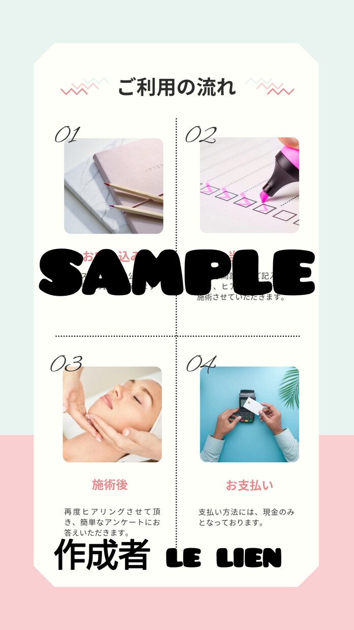 デザイン作成します どんな案件でも承り、ご満足頂けるようつとめます。 イメージ6
