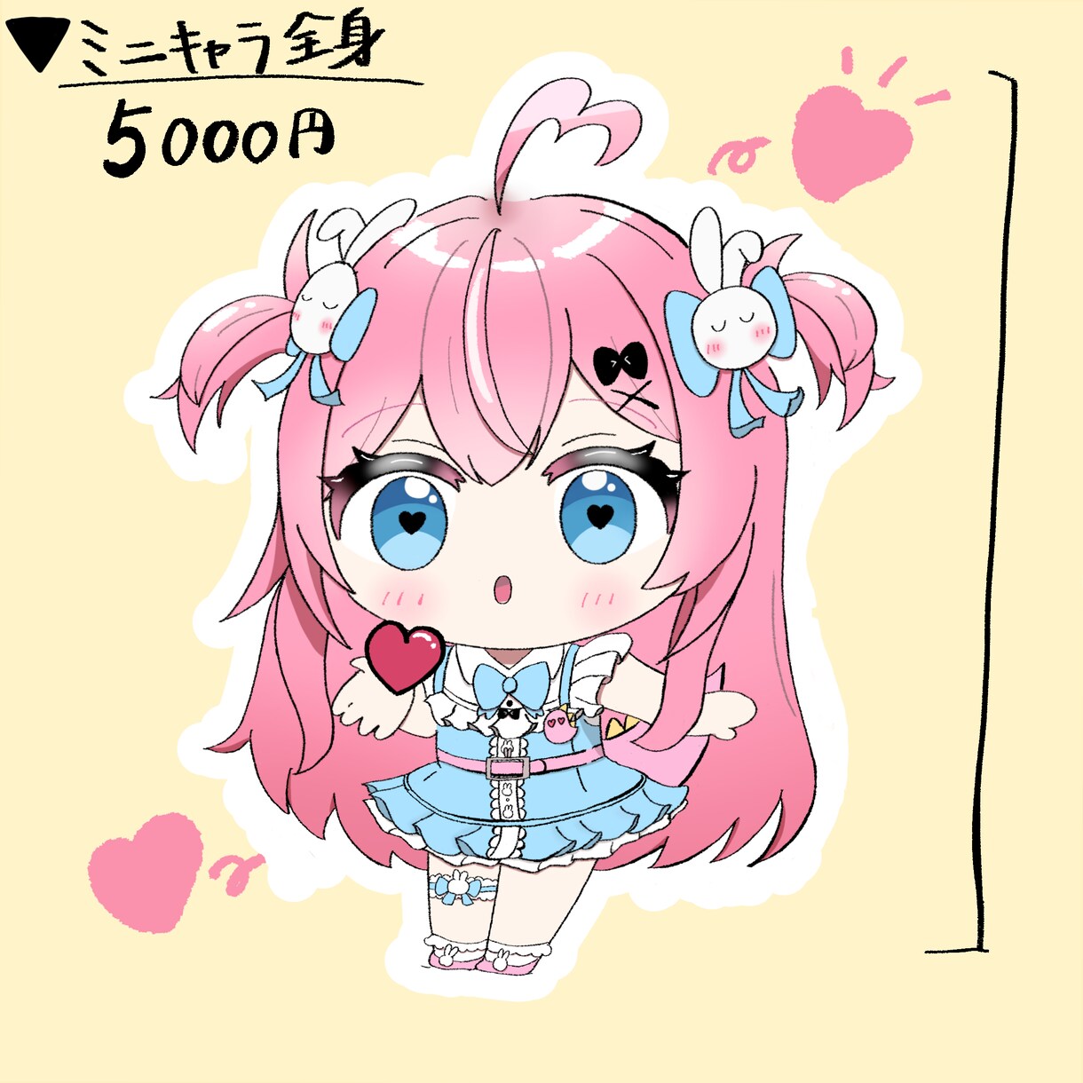 即納！商用利用可！可愛いミニキャラを描きます 商用利用込み！基本納期3日でミニキャラを描きます！ イメージ2