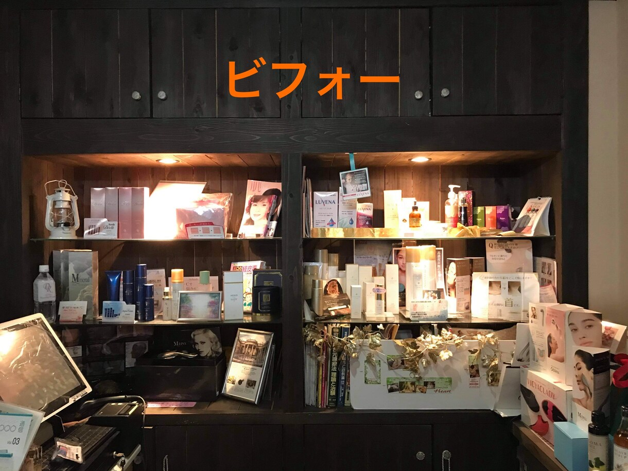 年内の開運お片づけのアドバイスします プロの建築家が教える開運お片づけ術 イメージ7