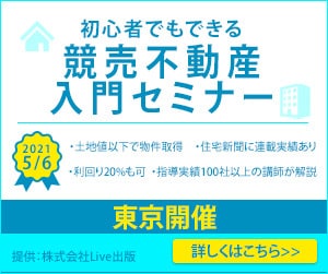 全サイズ【1枚1,000円】各種画像作ります 低価格高品質のバナー提供いたします！ イメージ2