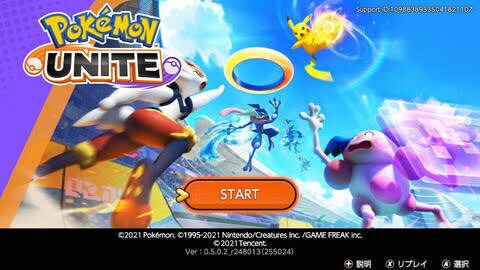 ゲームの基礎から勝てるまで教えますます ポケモンユナイト初心者〜中級者まで イメージ1
