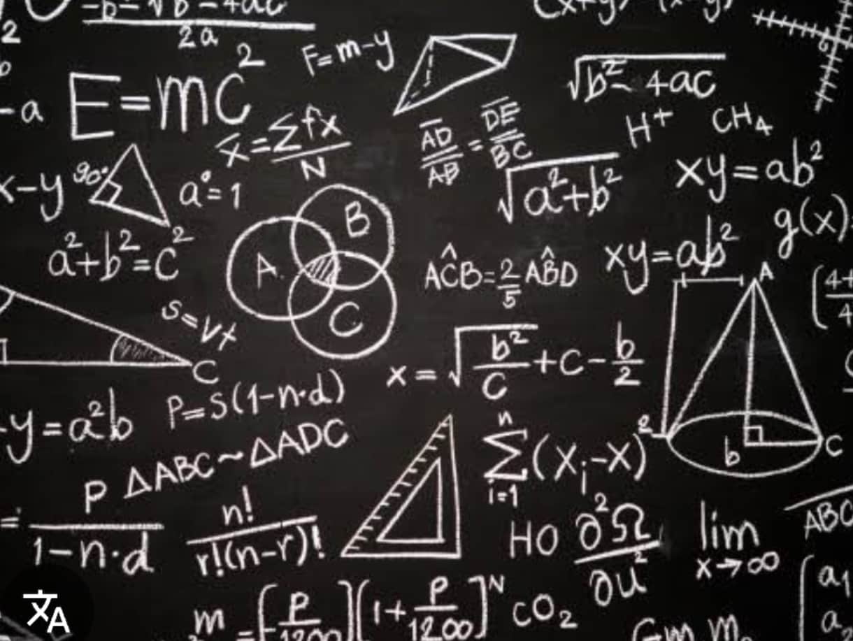 数検1級が教える基礎から難関大までの数学教えます 基礎から難関大まで対応！東大・旧帝大・医学部目指すか方是非！ イメージ1