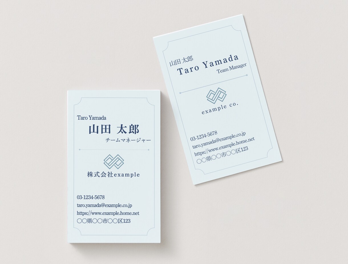 Canvaで編集！モダン名刺テンプレート提供します 誰でもすぐ作れる！ビジネスに信頼感を+ 洗練デザインの名刺 イメージ2