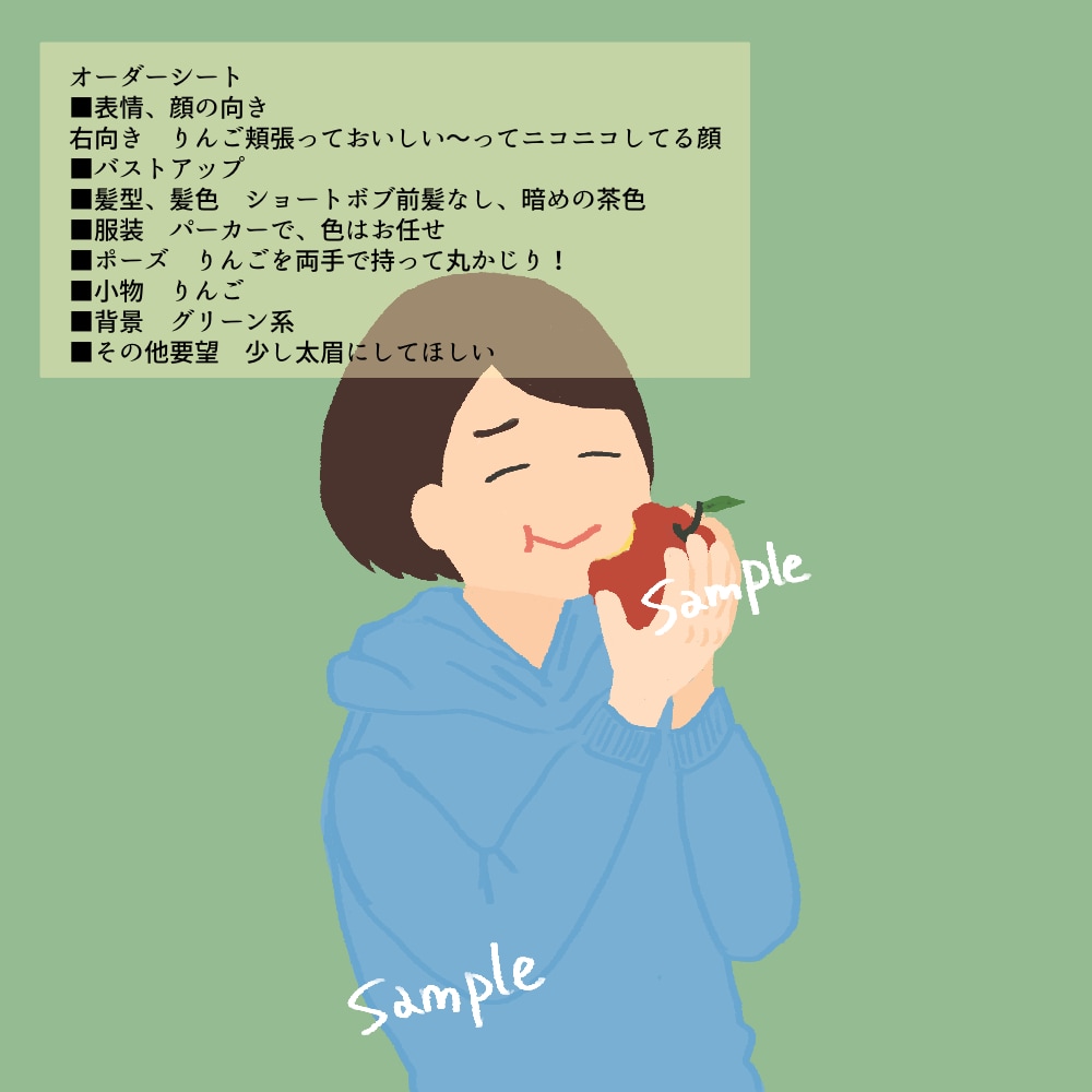 あたたかみのあるオリジナルアイコン描きます SNSのアイコンにいかがですか？ イメージ5