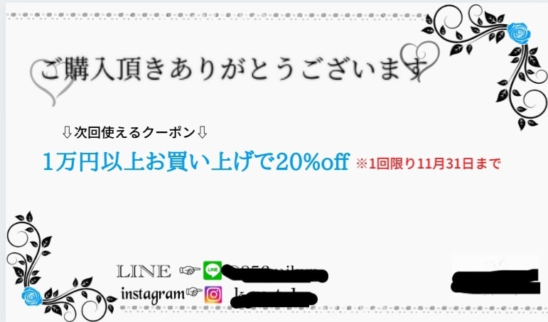 デザイン名刺 カード作ります お客様のご要望に応じてデザインを作成いたします イメージ2
