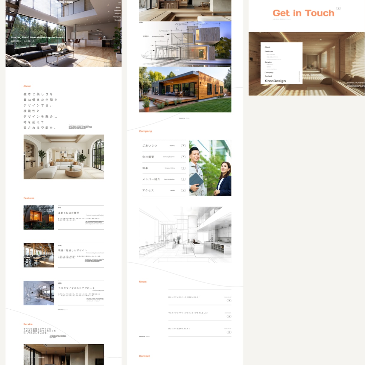 コスパ◎安価でWEBサイトを作成します 個人〜企業様まで幅広く対応します、お任せください！ イメージ3