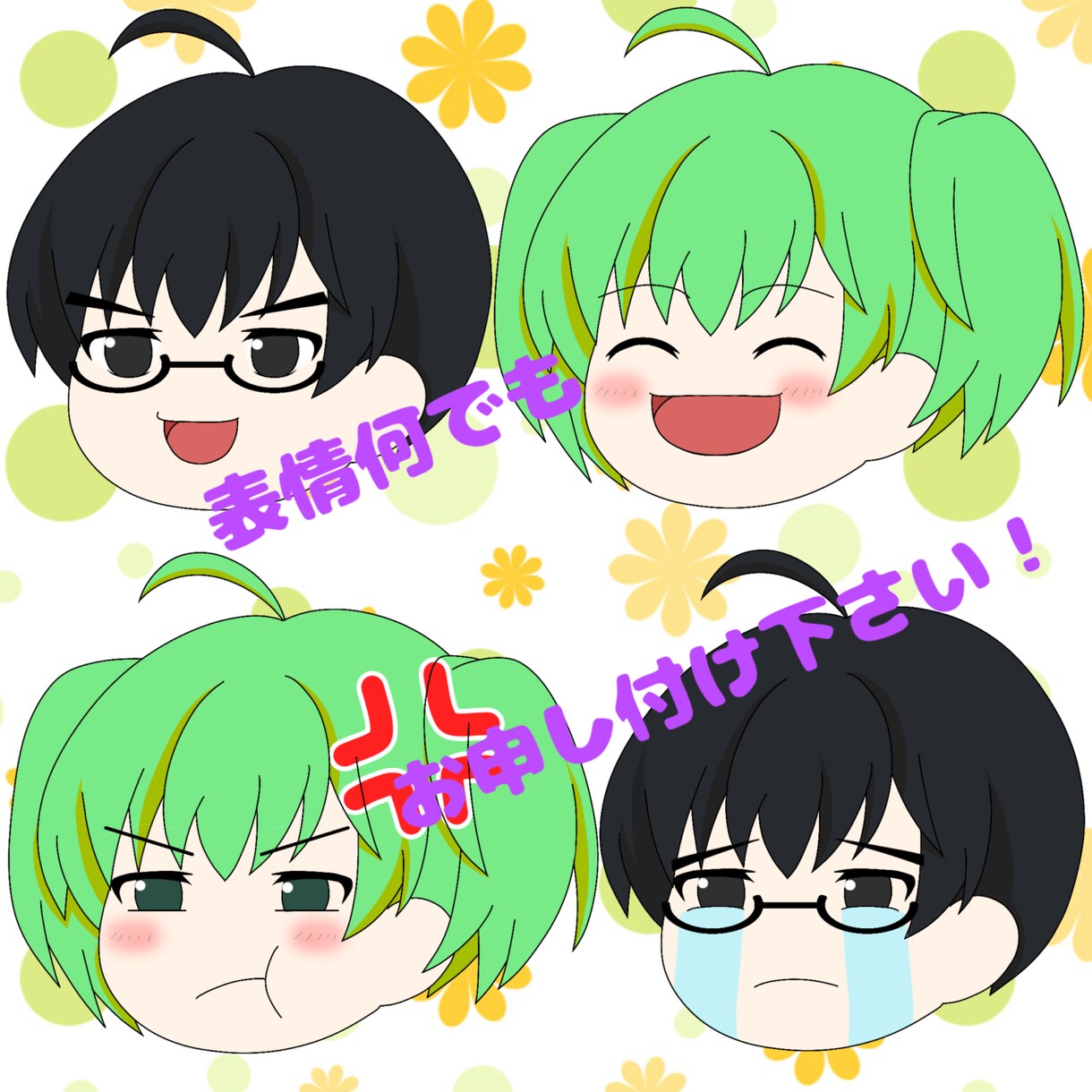 オリジナルゆっくり饅頭お描きします 動画配信者さんにオススメです(o^^o) イメージ2