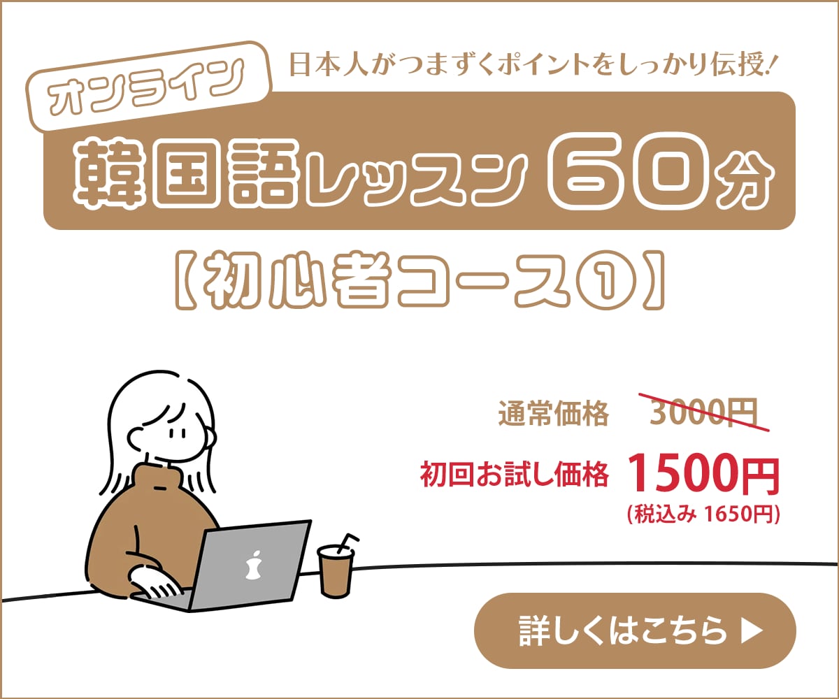 1,500円　ココナラのサムネイル作成します ココナラのサムネイルをターゲットに伝わるデザインにしたい方 イメージ2