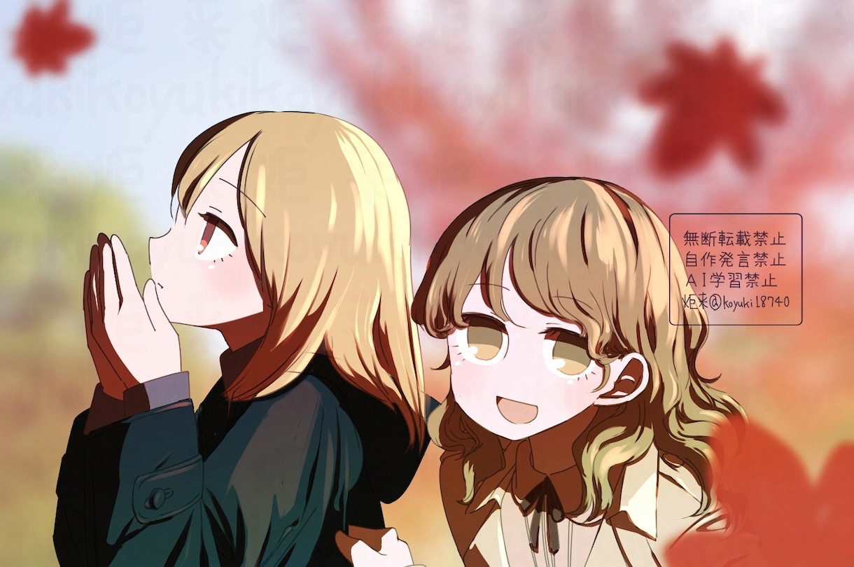 はっきりとした見やすいアニメ塗りイラスト制作します 目を引くアニメ塗りでキャラクターを可愛く描きます イメージ1