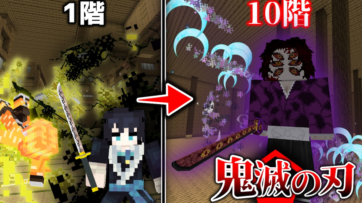YouTube現役クリエイターが動画を編集します 10万再生突破！バズる動画を一緒に作りませんか？ イメージ2