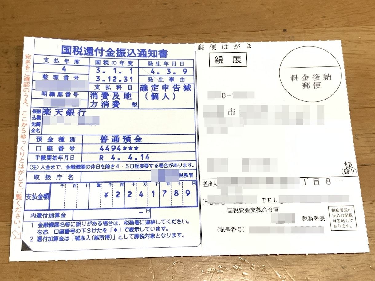 海外物販10年目セラーが3か月本気でコンサルします 独り立ちできるように輸出入ビジネスを伴走サポートいたします。 イメージ4