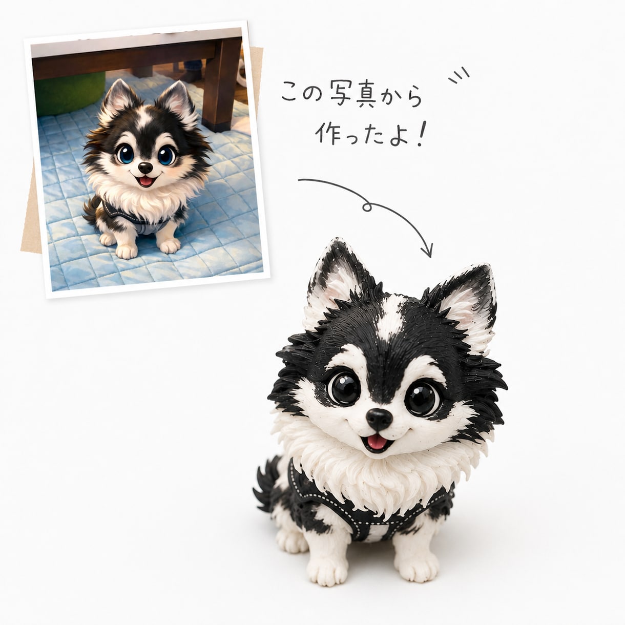 写真1枚から作れる愛犬キーホルダーを作成します 絶対後悔させません。世界に一つだけの愛犬キーホルダー イメージ4