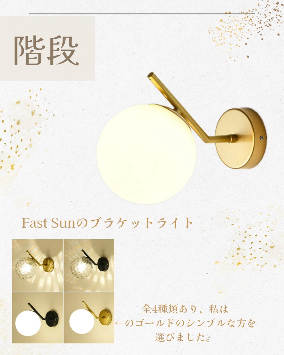Instagram投稿画像作成します 見やすい、伝わりやすい画像作成致します！ イメージ5