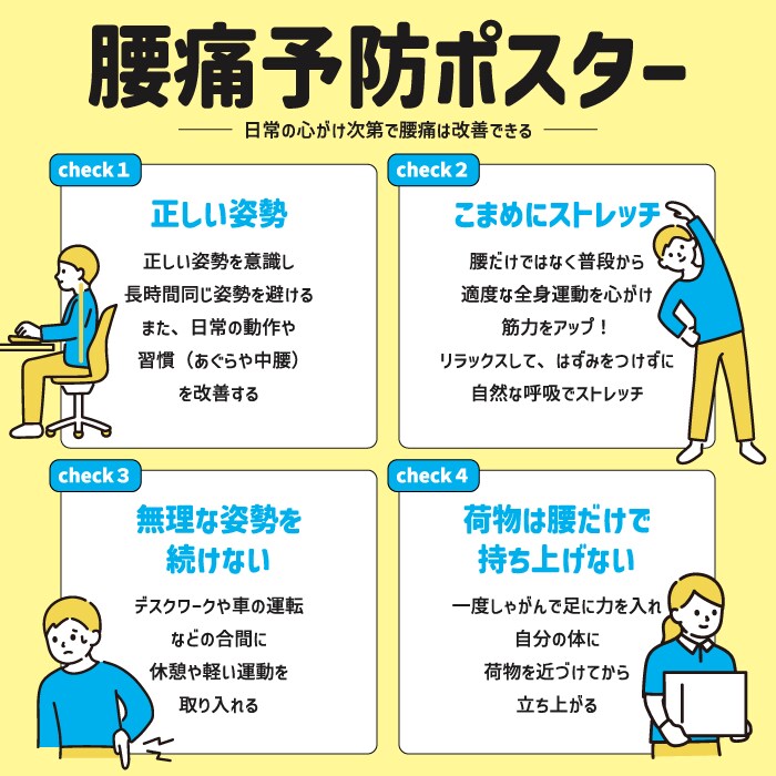 子供向け・アットホームなチラシ作ります 制作会社の経験を活かしたA4チラシ・DMデザイン イメージ3