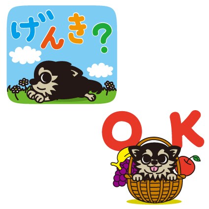 似顔絵キャラクターLINEスタンプ作成致します 誰でもポップなキャラクターにしちゃいます イメージ5