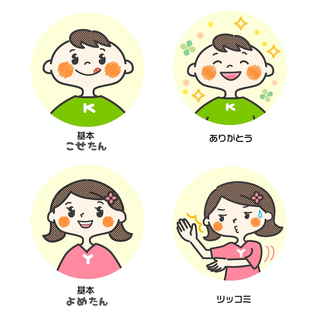 商用ＯＫ☆魅力を伝える可愛いキャラクター作成します 売上UP↑販促効果に↑オリジナルキャラクターを作成します！ イメージ7