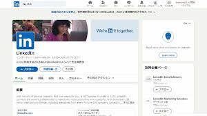英語での情報発信サポートします 海外ビジネス経験の長い豪州弁護士資格保有者がサポート! イメージ1