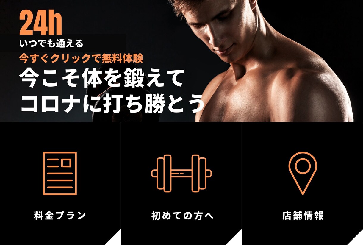 LINE公式アカウント用リッチメニュー作成します 来店数増加/即日納入可能/Lステップにも対応してます！ イメージ8