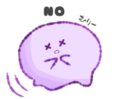 可愛いオリジナルおばけ描きます 自分だけのおばけ作りませんか？ イメージ5