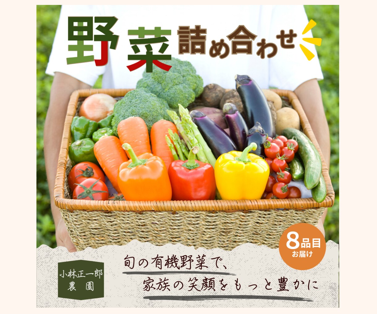 目を引く！競合に勝つ高品質バナーを作成します 複数案ご提案＆丁寧な対応で納得の仕上がりをお約束します！ イメージ4