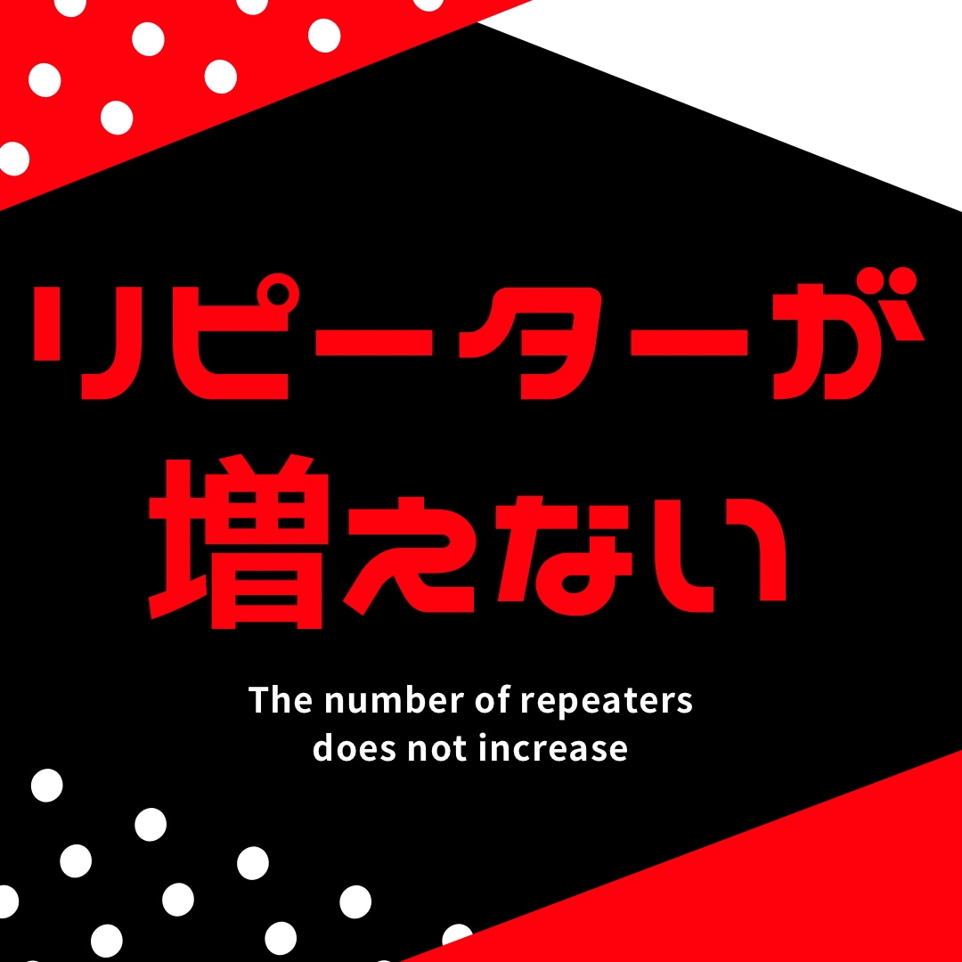 電話相談のコツ☎️優しくお教えします より深く相手方に寄り添えるようにコンサルします✨ イメージ7