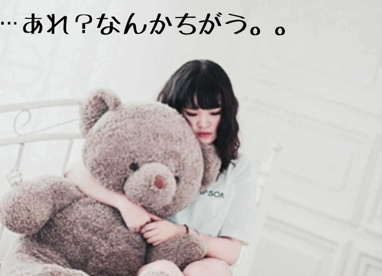 売れっ子占い師が確実にやってる大切な事教えます 駆け出し占い師がまずやるべき事ターゲティング&ベネフィット イメージ1