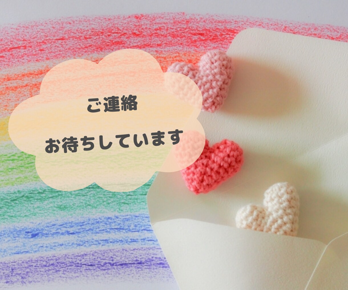 発達分野専門の作業療法士が相談にのります 子育ての悩み/発達障害/不器用/運動が苦手/多動/不注意など イメージ10